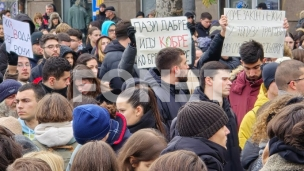 Studenti - evropski događaj